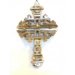 Olive wood Our Father Cross