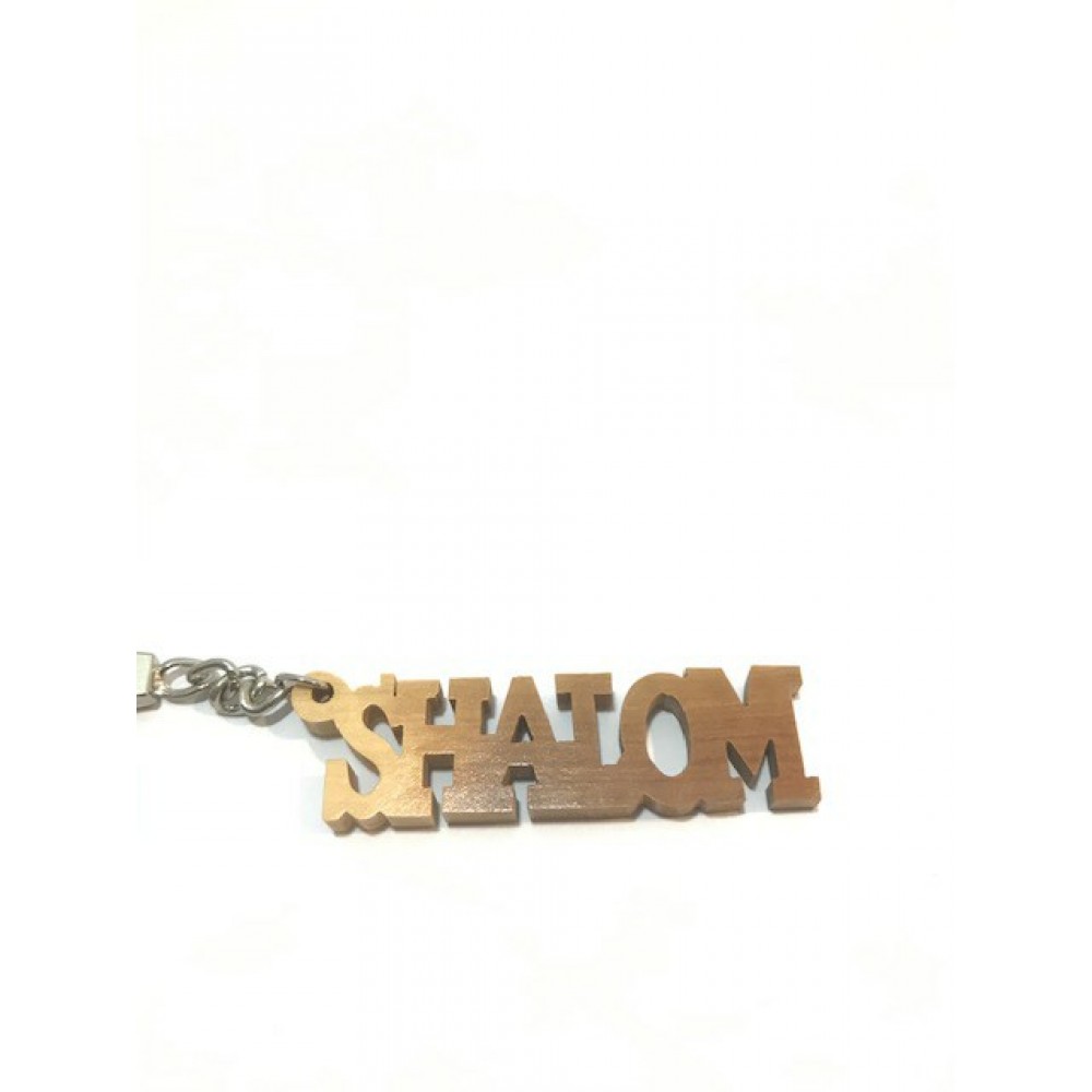 Olive Wood Key Chain -Shalom