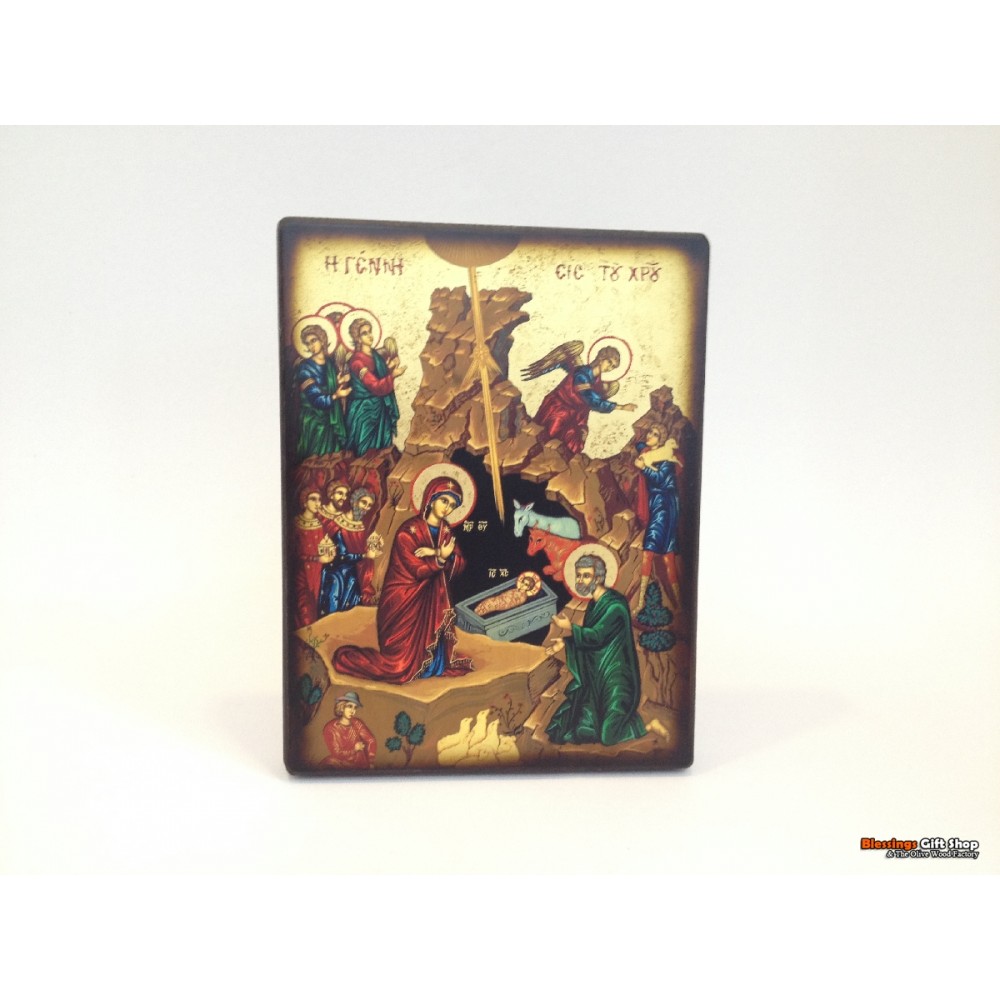Holy Family-High Quality Icons small